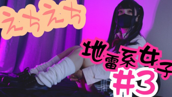 เย็ดในหอหญิง หนังโป๊สุดฮิต หนังโป๊ญี่ปุ่นบรรยายไทย