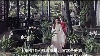 เย็ดเปิดซิง เย็ดเจ้าหญิงฮ่องกง เย็ดเจ้าหญิง