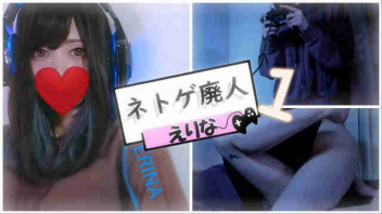 เย็ดโหด เย็ดเน็ตไอดอล เย็ดนํ้าแตกใน