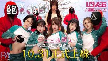 เย็ดเสียว เย็ดหี เย็ดหลายท่า