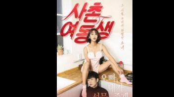 เย็ดเสียว เย็ดหี เย็ดสาวสวย