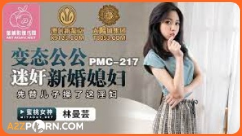 เย็ดหี เย็ดสด เย็ดบนโต๊ะกินข้าว